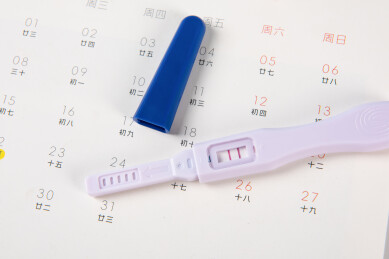 日历上的验孕棒