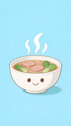 笑脸碗装热汤