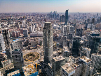 辽宁省沈阳市沈河区建筑群航拍