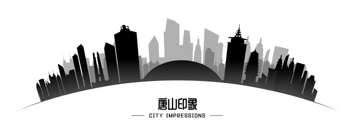 唐山城市剪影