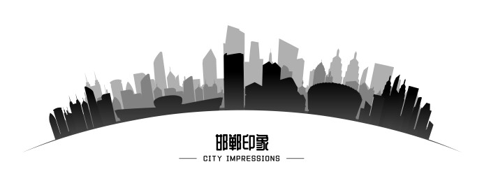 邯郸城市剪影