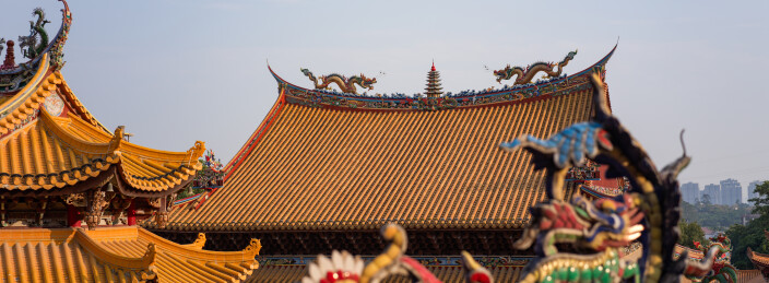 厦门同安梵天寺金黄琉璃瓦屋顶及龙形脊饰