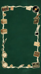 复古文具怀旧静谧