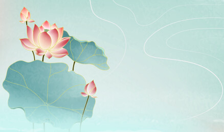 中国风水墨荷花插图