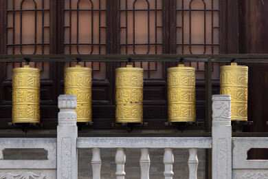 西安大兴善寺转经筒