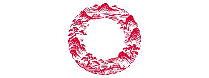 山水插图设计