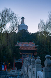 北海公园的永安桥