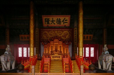 龙椅 故宫太和殿 
