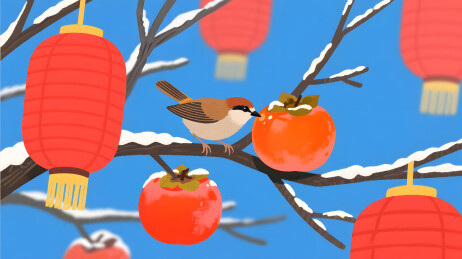 雪中小鸟与红柿灯笼