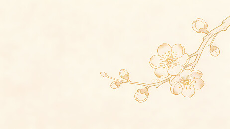 浅金梅枝含苞图