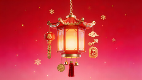 红金宫灯贺新春