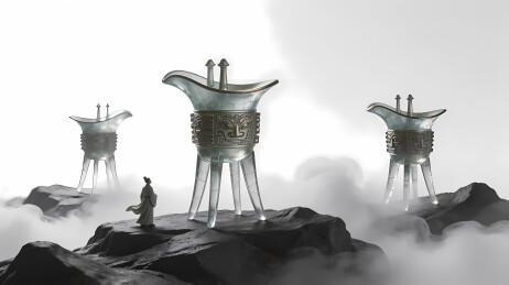 青铜爵杯立黑岩