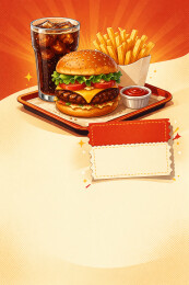 汉堡套餐海报