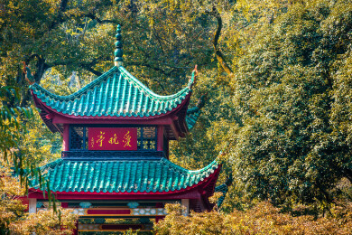 中国湖南省长沙市岳麓山风景名胜区爱晚亭