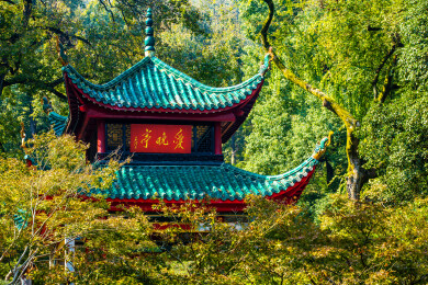 中国湖南省长沙市岳麓山风景名胜区爱晚亭景