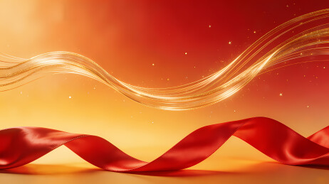 红绸金带耀华光