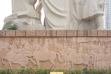 洛阳周王城广场周公营建洛邑雕塑底座浮雕