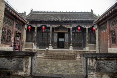 河南巩义康百万庄园