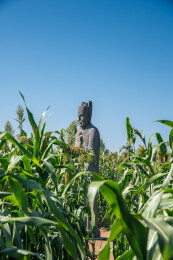 河南巩义北宋皇陵永泰陵