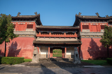 河南巩义北宋皇陵永昭陵