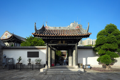 广州永庆坊西园