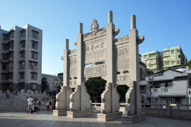 广州永庆坊云山粤韵牌坊