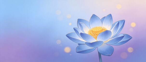 蓝色莲花绽放唯美画面