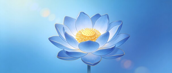 蓝色莲花绽放于梦幻背景