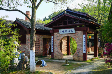 瓷心茶味・古窑茶庭的东方雅境