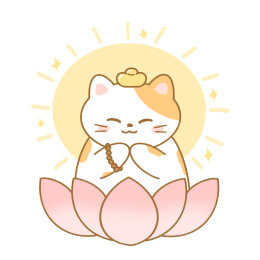 莲花座上的猫咪