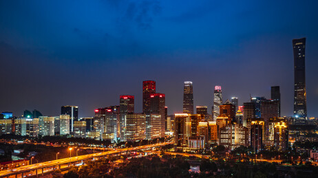北京 CBD 核心区夜景全景 国贸摩天楼群 现代都市繁华天际线