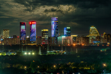 北京望京 CBD 繁华夜景天际线 现代都市商业建筑