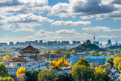 北京秋日城市全景 中轴线地标古今同框