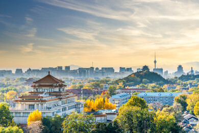 北京 老城景山古建筑与现代天际线古今交融城市全景