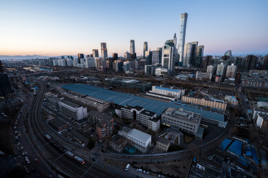 北京城市地标建筑群 铁路枢纽 清晨城市景观