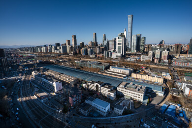 北京 CBD 中国尊建筑群 城市轨道交通与商务中心