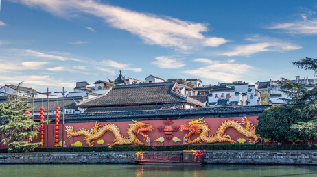 南京夫子庙秦淮河城市地标双龙戏珠照壁江南古建筑文旅风光