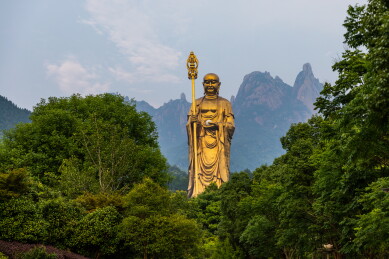 安徽九华山大愿文化园 