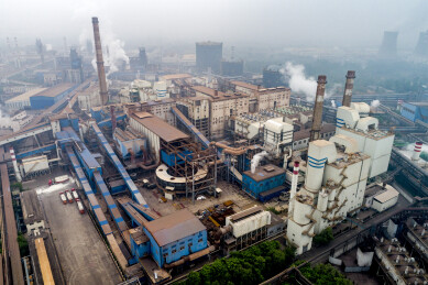 河北敬业集团：世界500强企业营收369