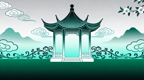 中式亭台山水风景图