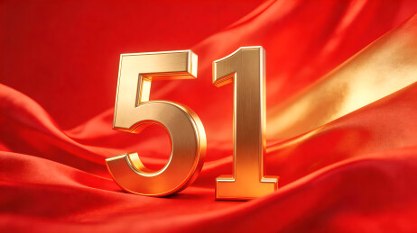 高端金色 51 立体字红绸劳动节视觉