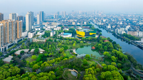 瑞安明镜公园
