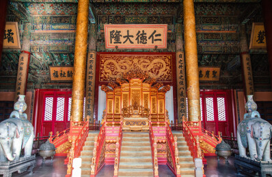 北京故宫博物院宁寿宫区域皇极殿室内景观