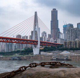 重庆来福士地标建筑群江景城市全景