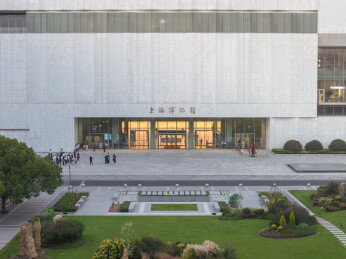 上海博物馆东馆 城市公共艺术地标