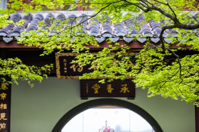 中国浙江杭州西湖平湖秋月承香堂