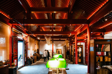 北京大吉巷康有为故居(南海会馆)室内展厅