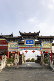江苏省南京市溧水区周园景区摄影图片