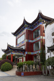 江苏省南京市溧水区周园景区摄影图片