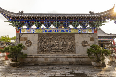 江苏省南京市溧水区周园景区摄影图片